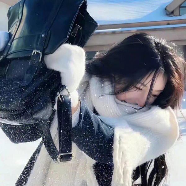 或许我愿意